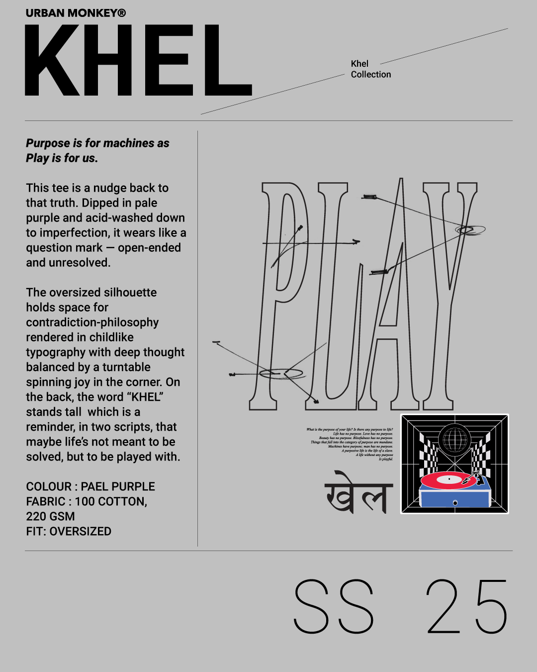 Khel Urban Monkey®