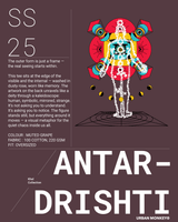 Antardrishti Urban Monkey®