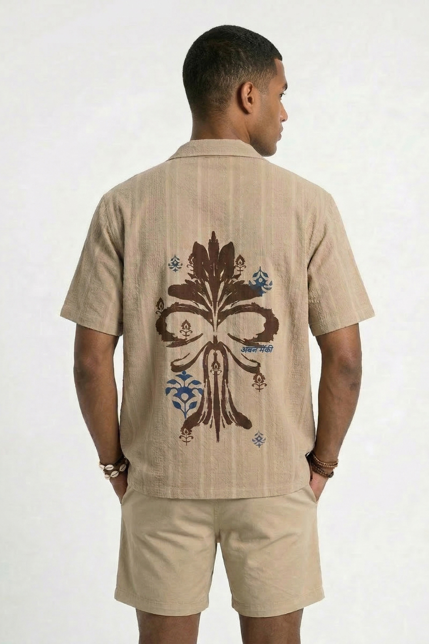 Prana Camp Shirt Urban Monkey®
