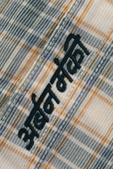 Check Corduroy Shirt 012 // regular fit Urban Monkey®