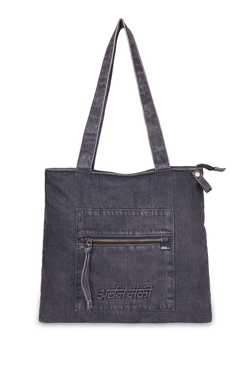 Denim Shoulder Bag Urban Monkey®
