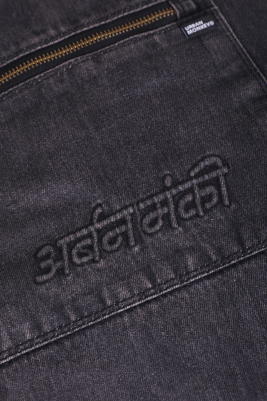 Denim Shoulder Bag Urban Monkey®