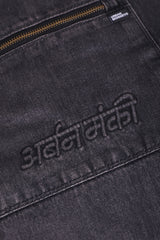 Denim Shoulder Bag Urban Monkey®