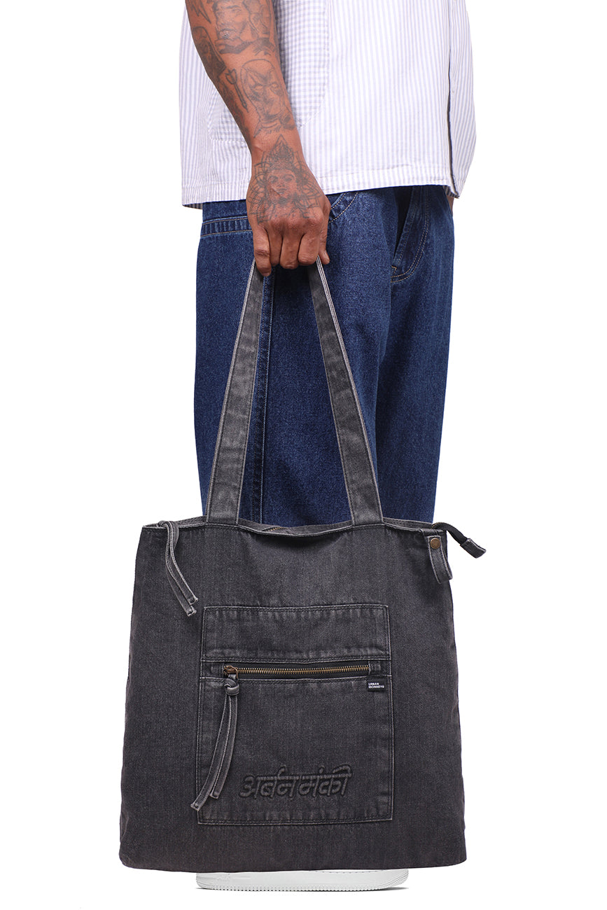 Denim Shoulder Bag Urban Monkey®