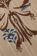 Prana Camp Shirt Urban Monkey®