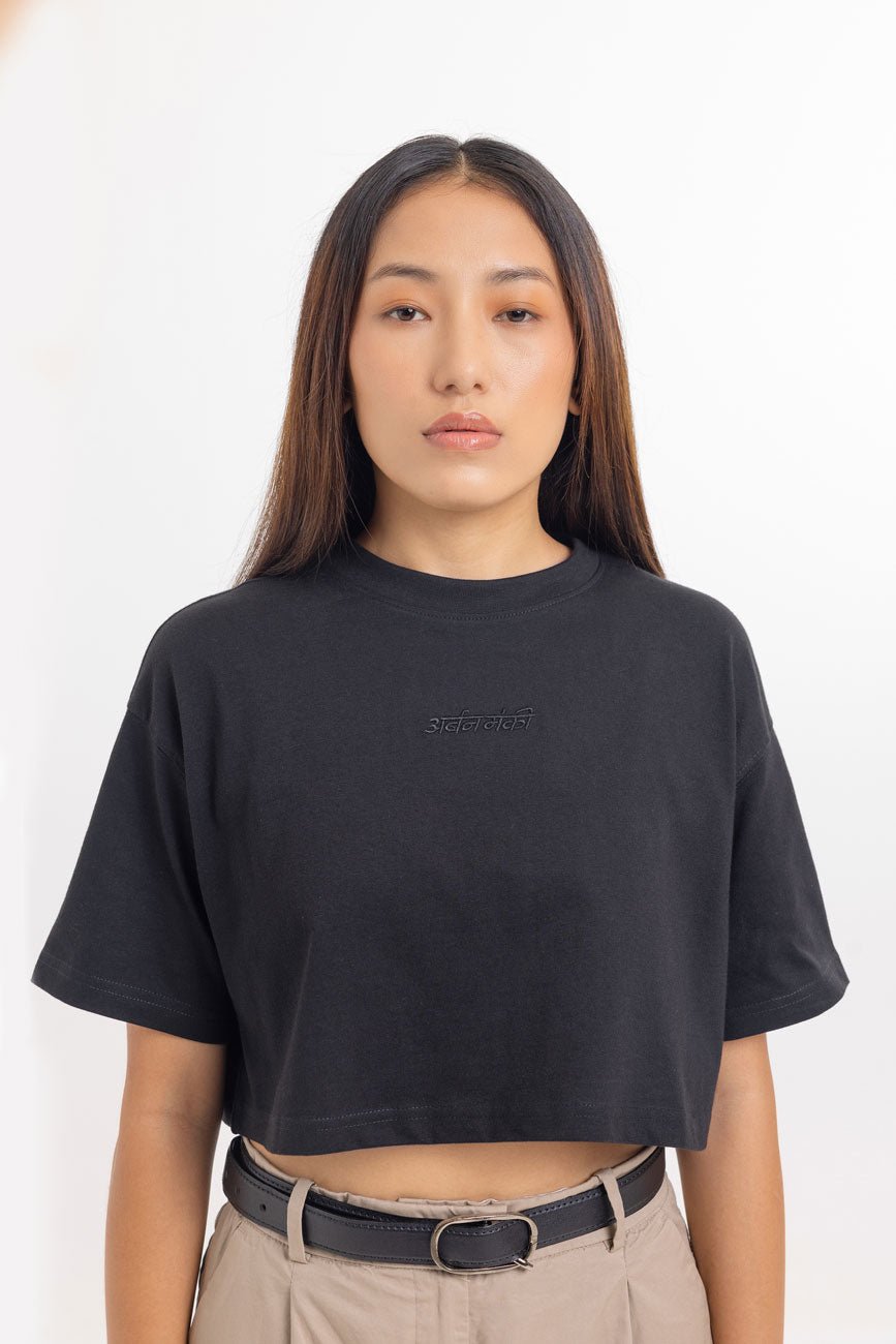Holy // Womens Cropped Box Fit Tee - Urban Monkey® - UM24A_CT_002_S
