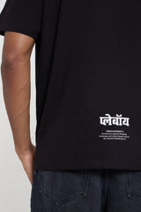 bold & brave - Urban Monkey® - UM22BF_PB1_S
