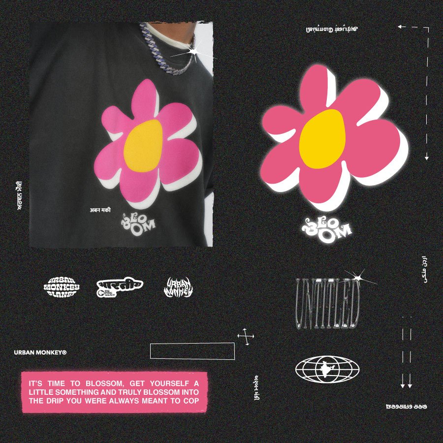 Bloom - Urban Monkey® - UM22CSS_001_S