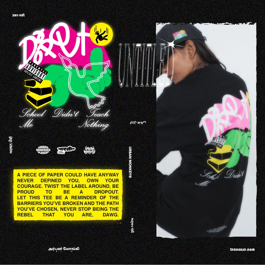 College Dropout - Urban Monkey® - UM22BF_002_XS