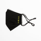 Essential face mask - Urban Monkey® - UMFM_004