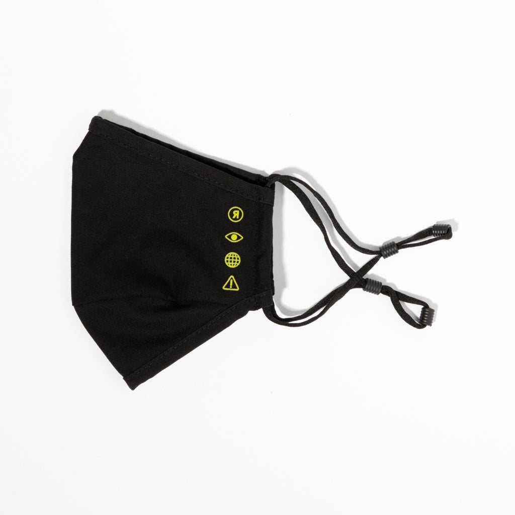 Essential face mask - Urban Monkey® - UMFM_004