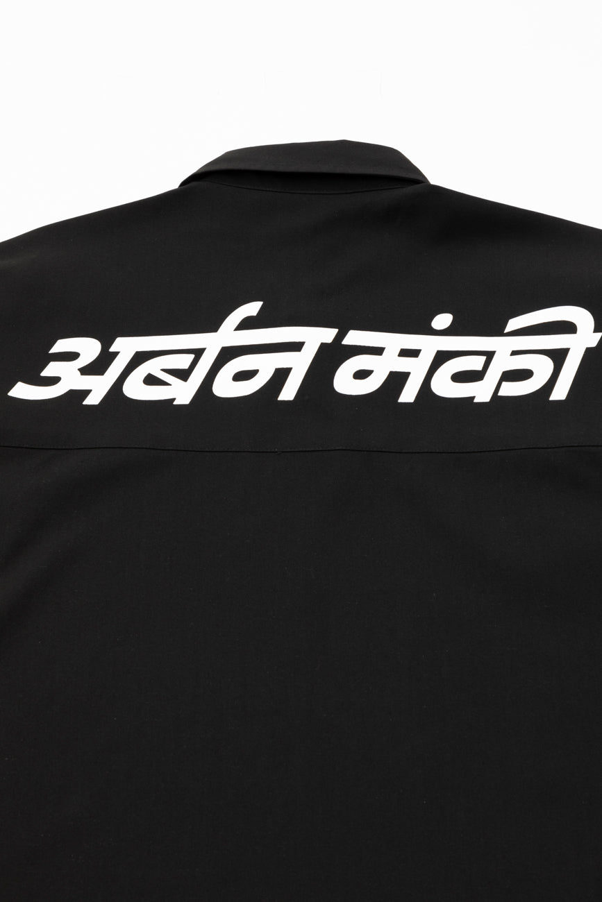 Full Sleeve Shirt // Black - Urban Monkey® - UM23A_SH_007C_S