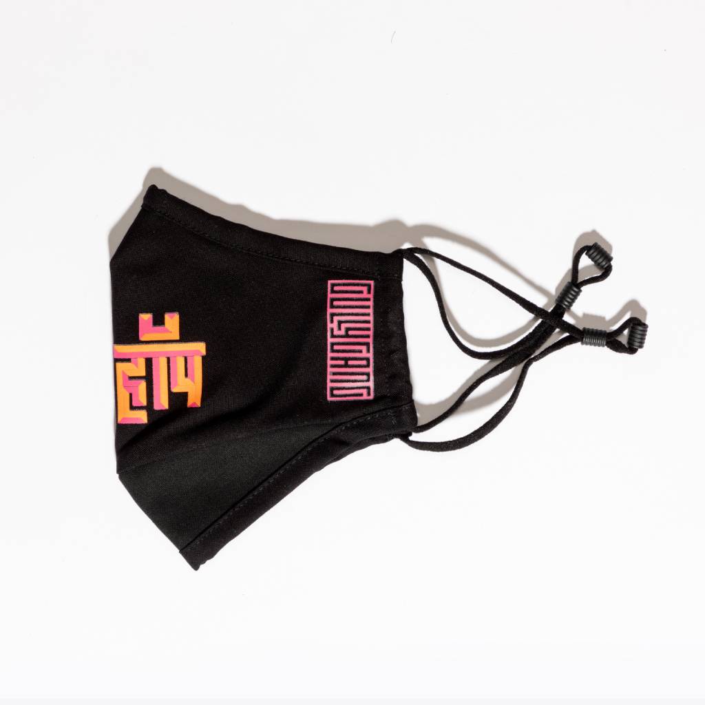 GullyGang // Mask 004 face mask - Urban Monkey® - GGmask007