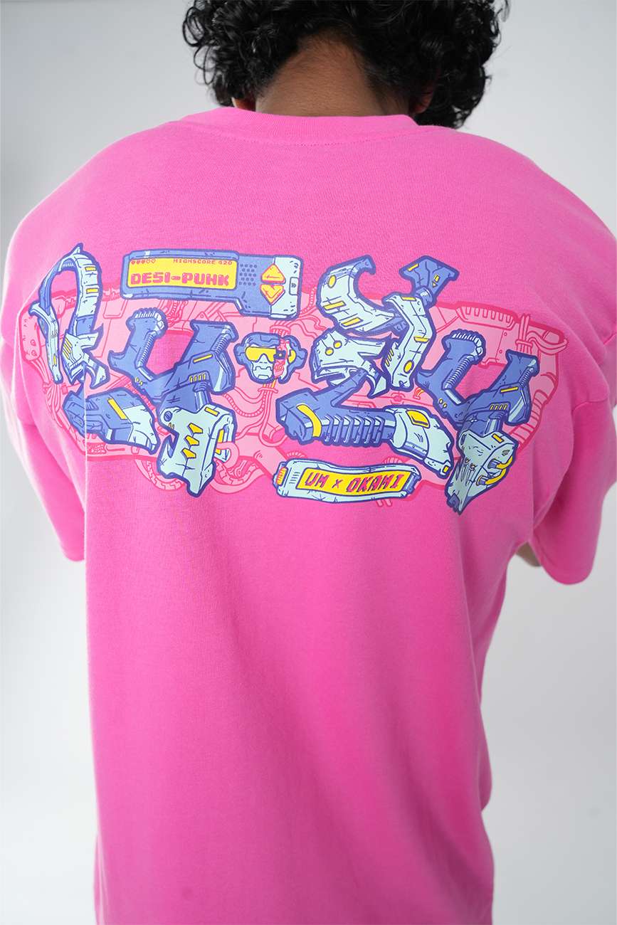 highrider - Urban Monkey® - UMCBF_oa01_S