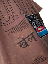 Khel Urban Monkey®