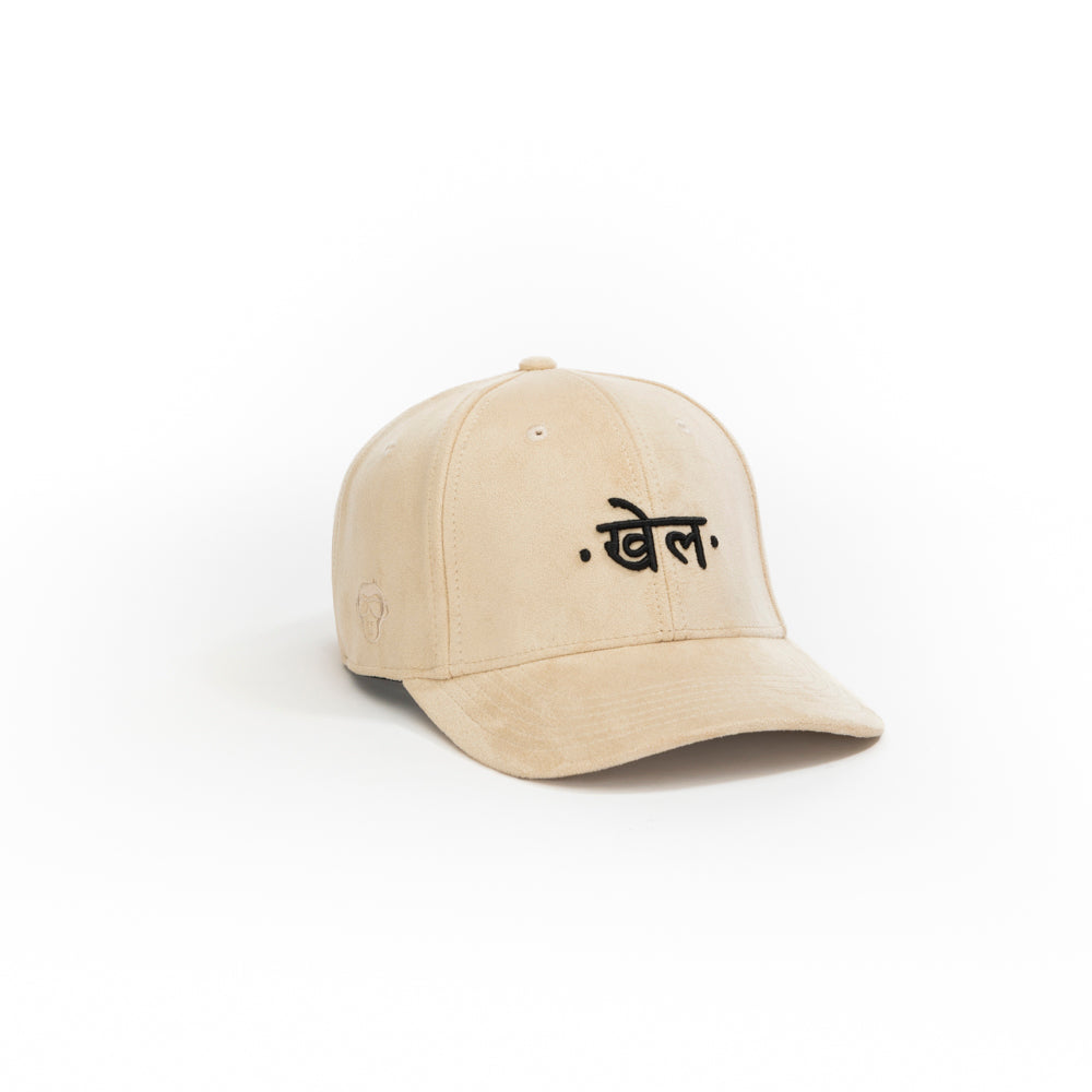 Khel Urban Monkey®