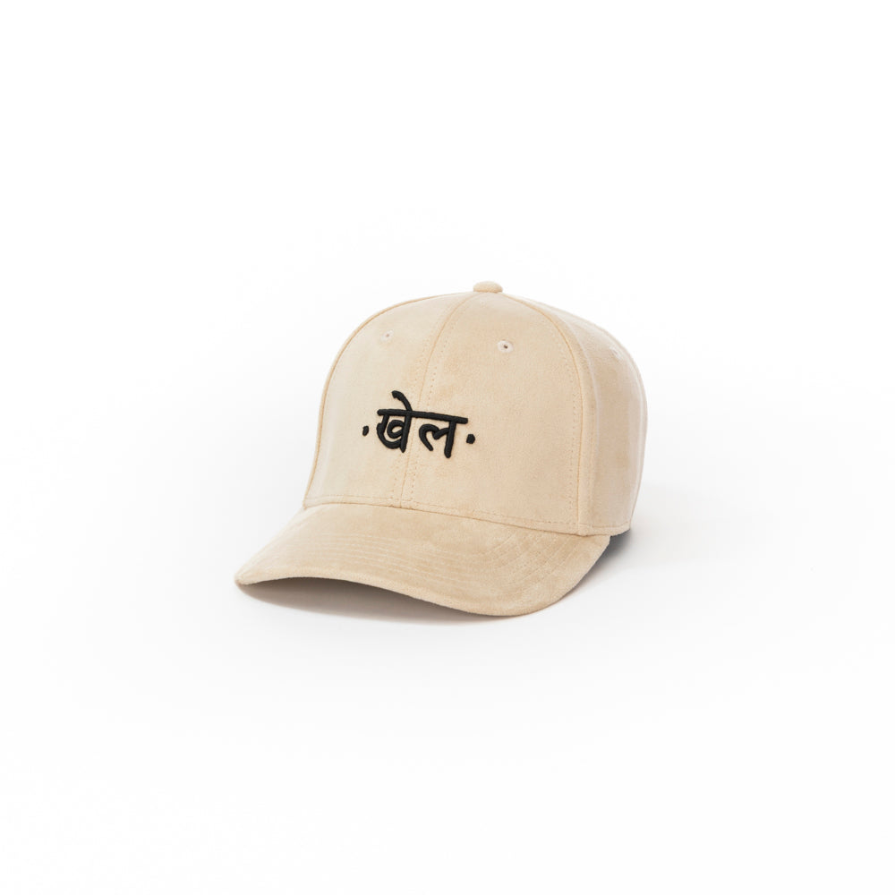 Khel Urban Monkey®