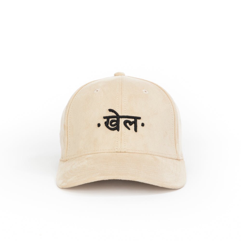 Khel Urban Monkey®