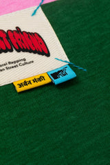 MTV X UM // WAVEY BABY - Urban Monkey® - UM23A_BF_MTV6_XS