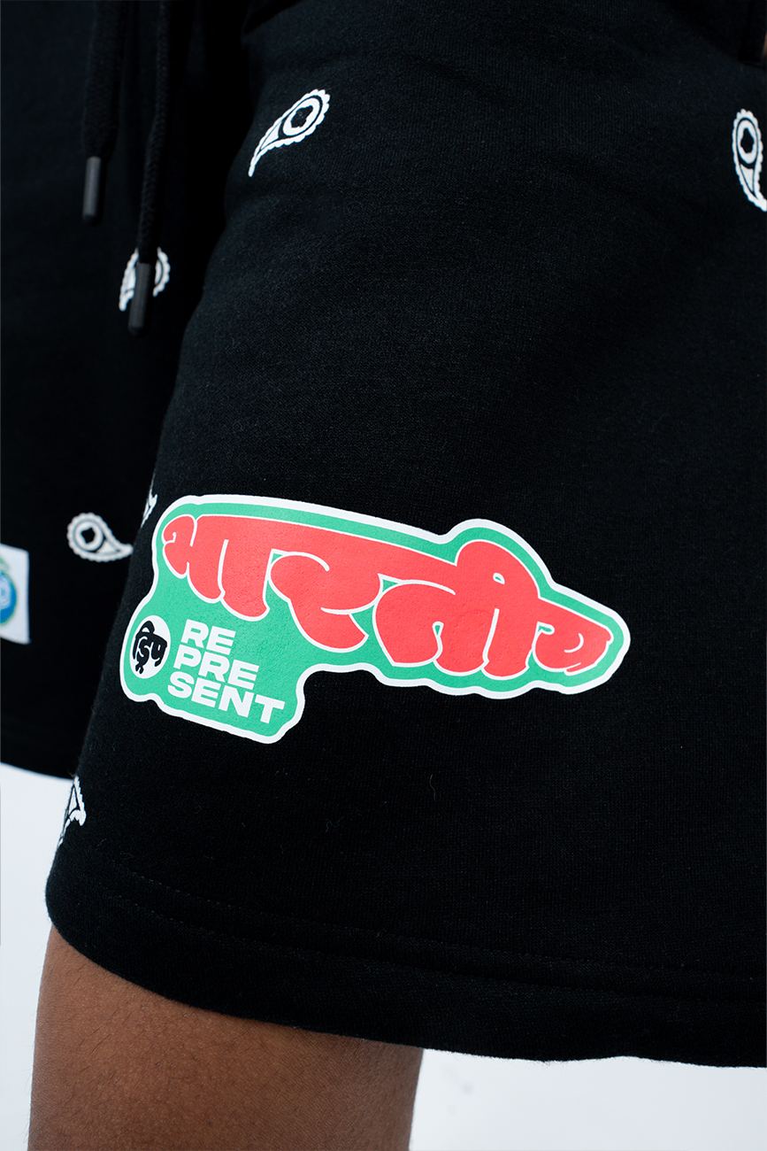 Ott drip shorts - Urban Monkey® - UM22PSH_001_S