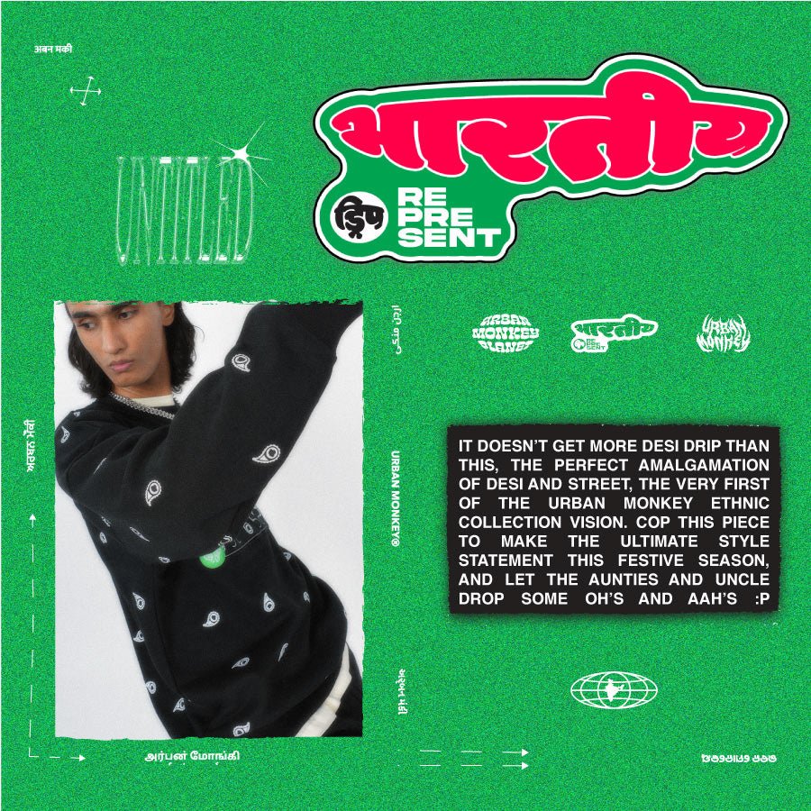 OTT Drip - Urban Monkey® - UM22CSS_003_S
