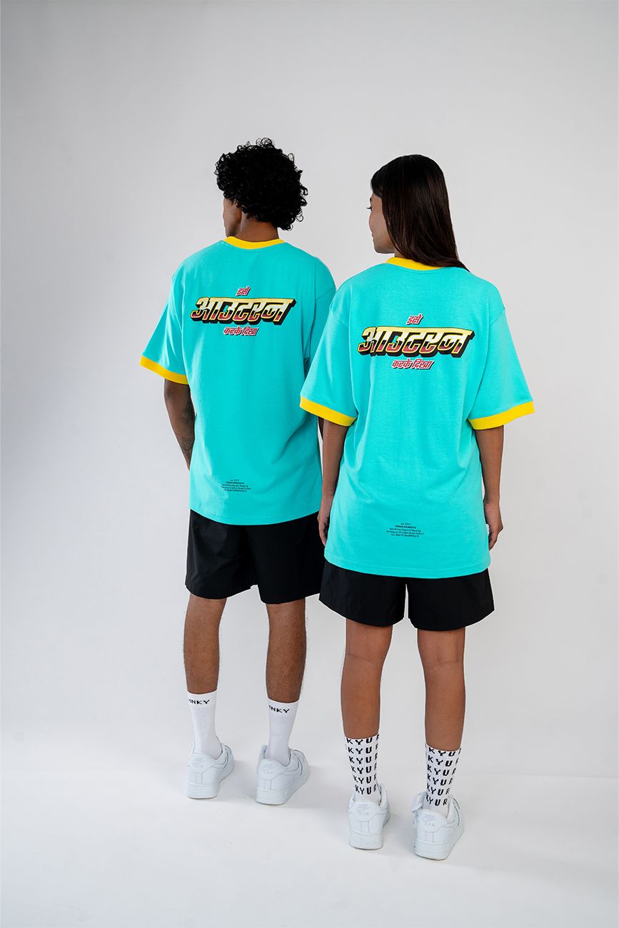out run - Urban Monkey® - UMCBF_oa03_S