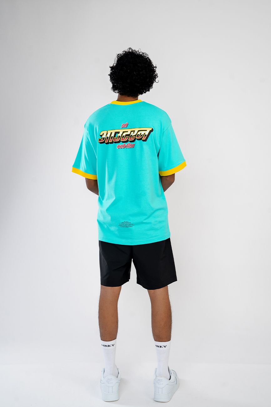 out run - Urban Monkey® - UMCBF_oa03_S
