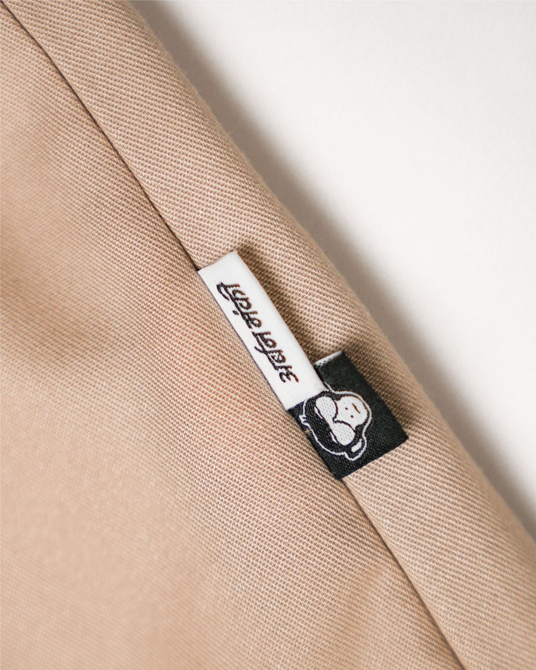 Relaxed Fit Trousers // Khaki - Urban Monkey® - UM23A_TNCL_C_S