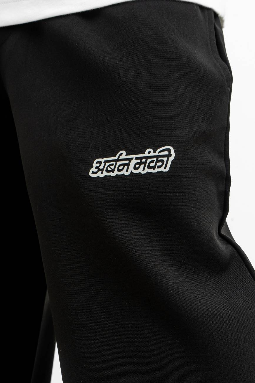 Relaxed Straight - Cut Track Pants // Black - Urban Monkey® - UM23_TRCK_001_S/28