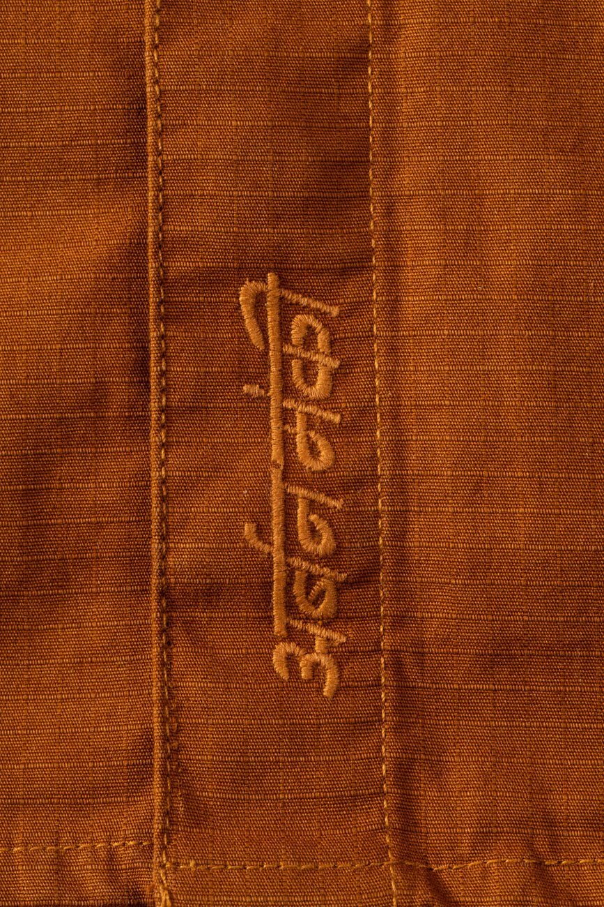 Ripstop Shacket // Tan Brown - Urban Monkey® - UM23A_SH_002C_XS