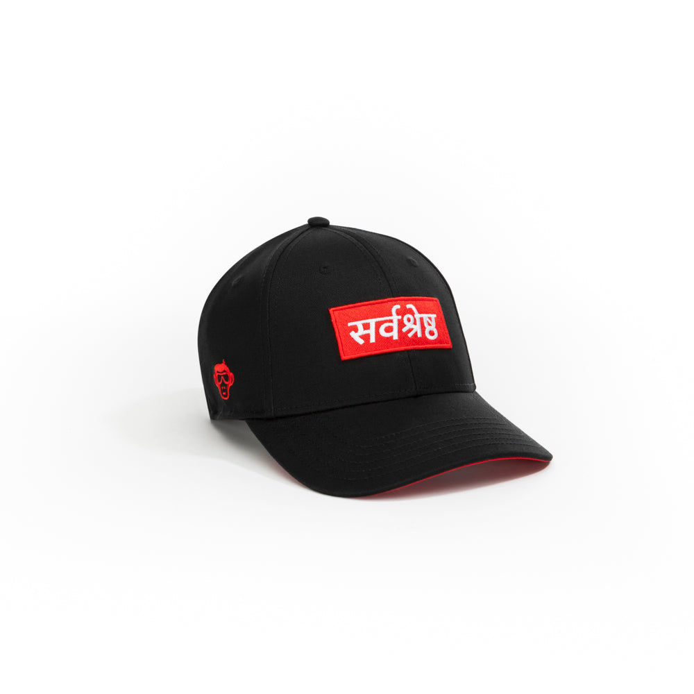 Sarvasreshth_by Screenseva Urban Monkey®