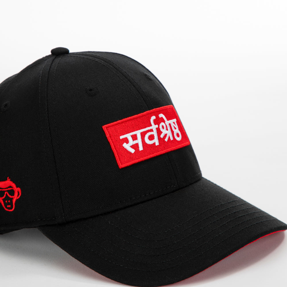 Sarvasreshth_by Screenseva Urban Monkey®