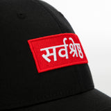 Sarvasreshth_by Screenseva Urban Monkey®