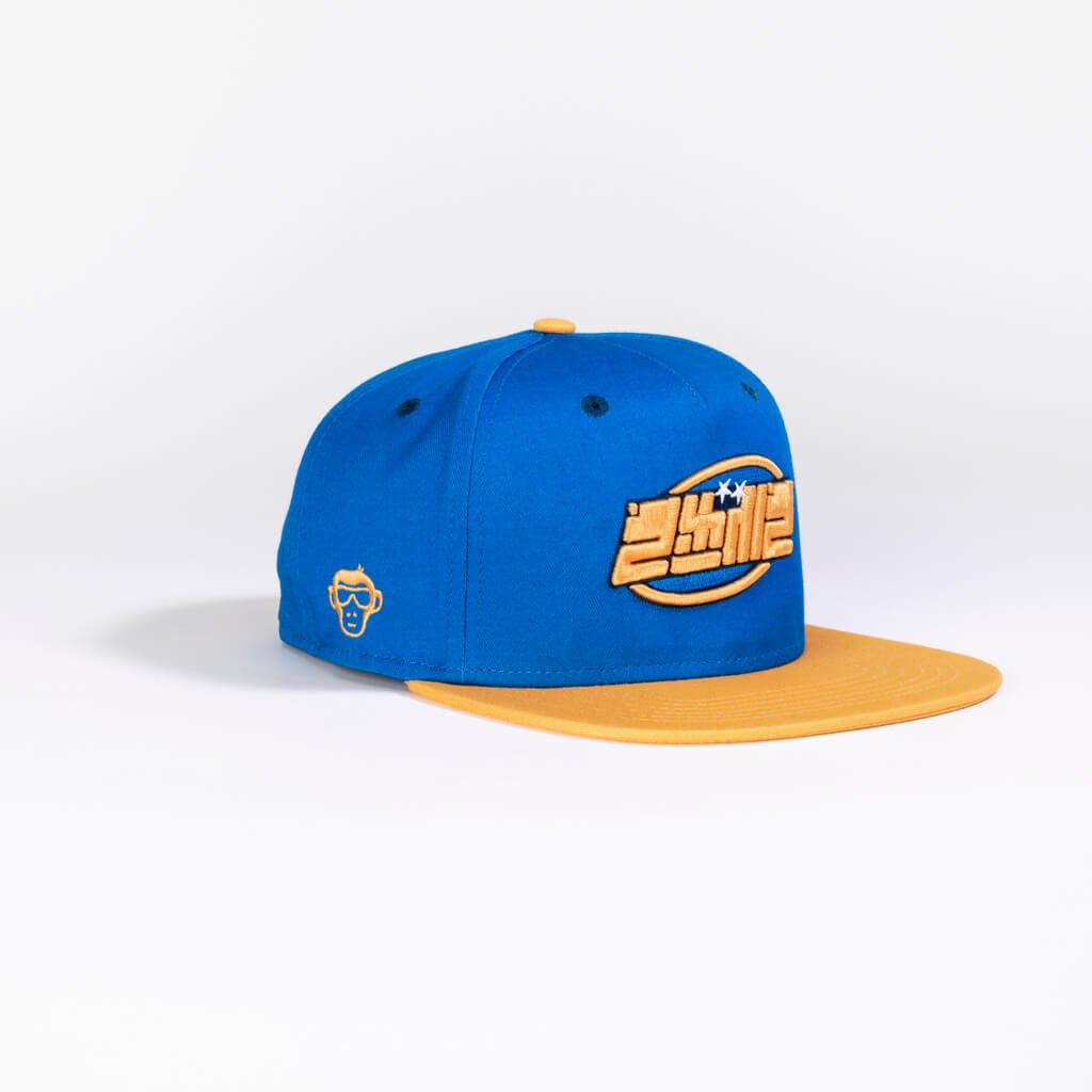 Super Sonic - Urban Monkey® - RFTS005_BLU