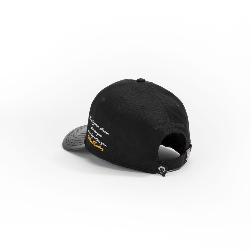 UM Varsity - Urban Monkey® - 25BC221_BLK