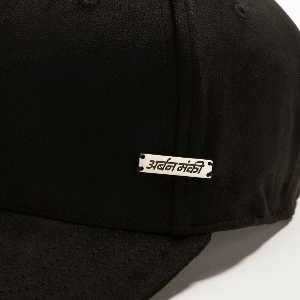 UM Basics // 001 Urban Monkey®