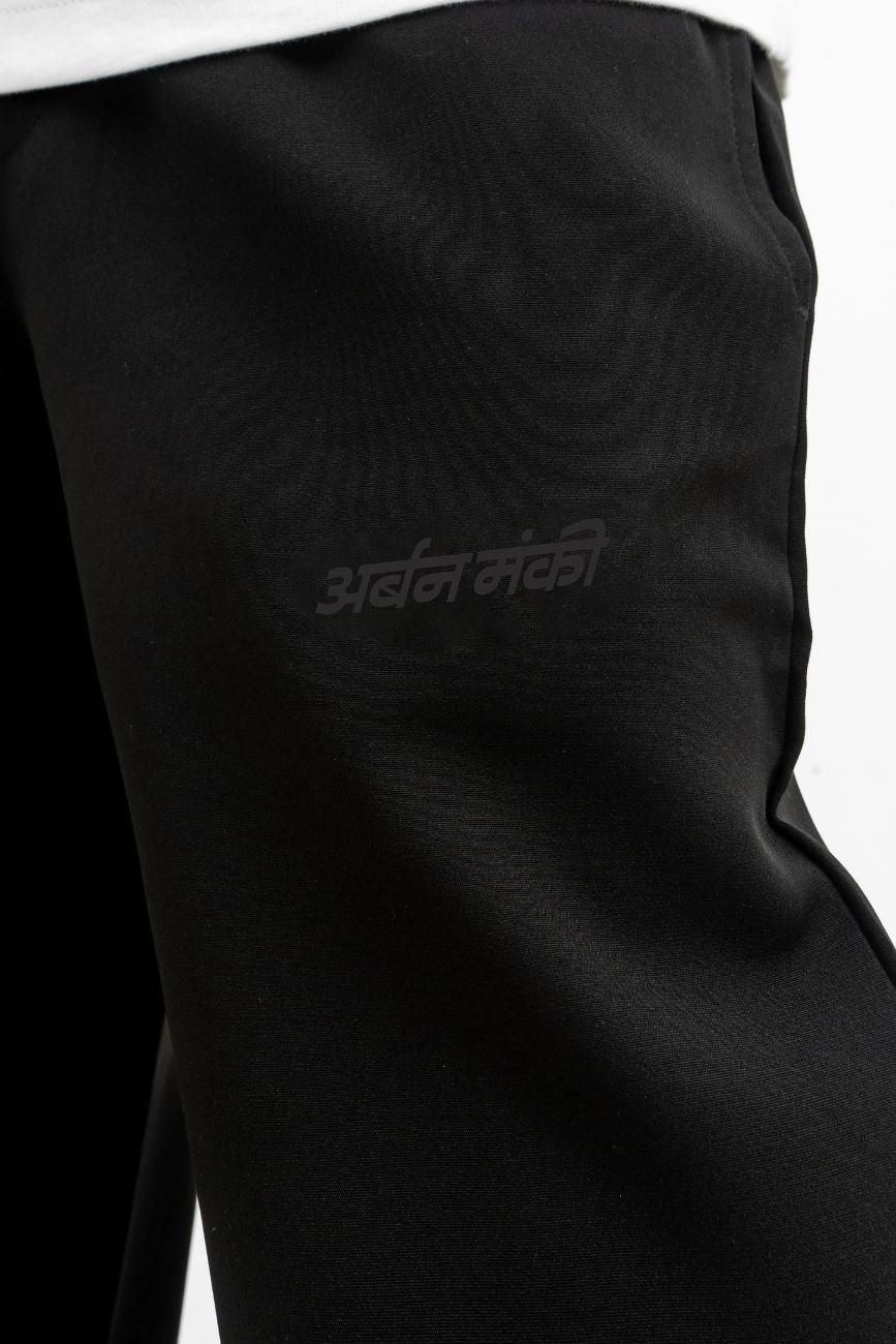 Upgraded Relaxed Straight - Cut Track Pants // Black - Urban Monkey® - UM23_TRK_01A_S/28
