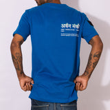 Gone Surfing - Urban Monkey® - UMT009_BLU_S