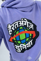 Communication is Key - Urban Monkey® - UM22CHS_002_S