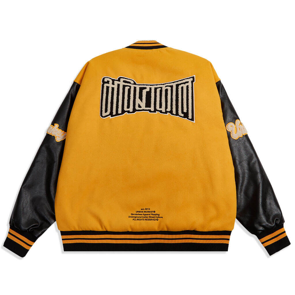 game day - Urban Monkey® - UMJ005_S